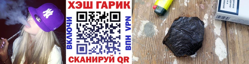 A-PVP Карабаново