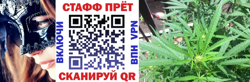 Купить закладку Экстази  Alpha PVP  ГАШИШ  Меф  КОКАИН  Карабаново