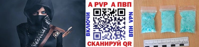 APVP СК  Купить закладки  Карабаново 