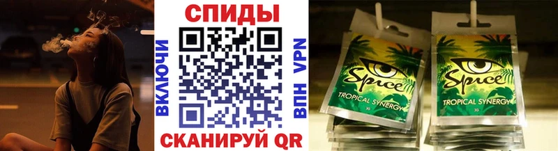 БУТИРАТ Butirat  Купить где  Карабаново 
