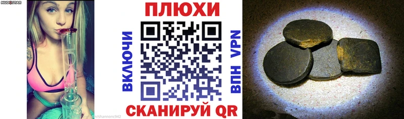 ГАШ убойный Купить Карабаново