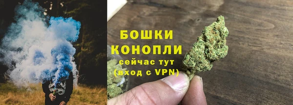МДМА Вязники