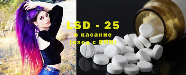 хмурый Вязьма