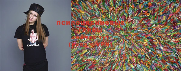 МДМА Вязники