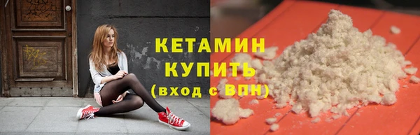 хмурый Вязьма