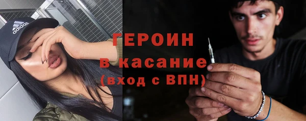 хмурый Вязьма