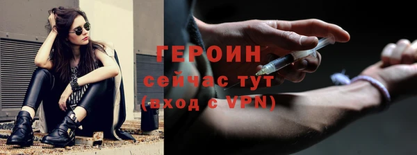 хмурый Вязьма