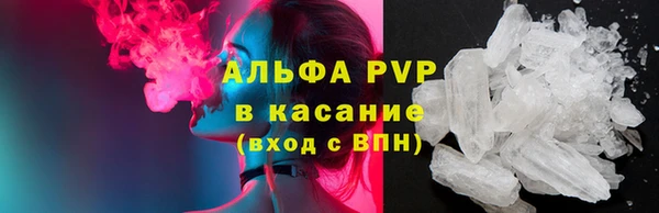 героин Горнозаводск