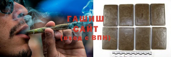 хмурый Вязьма