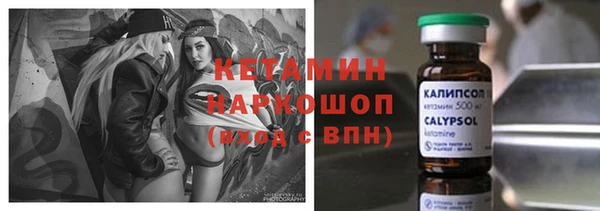 хмурый Вязьма