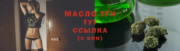 МДМА Вязники