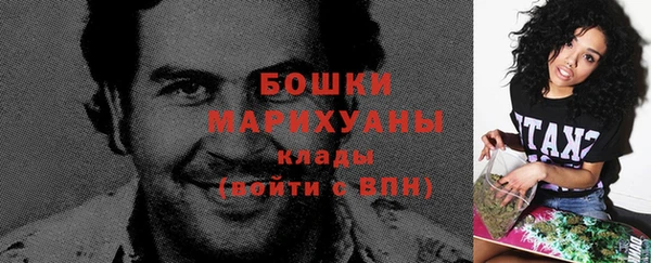 хмурый Вязьма