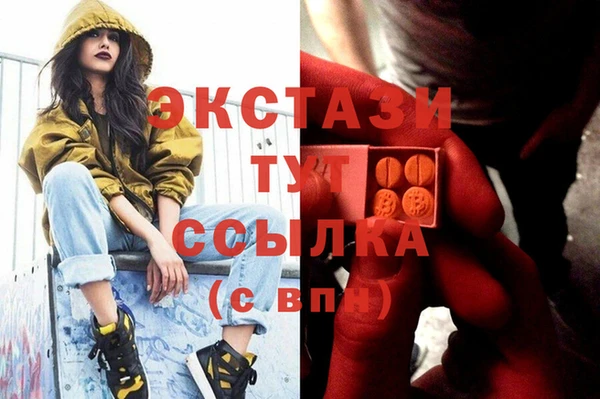 хмурый Вязьма