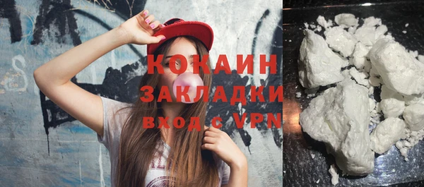 хмурый Вязьма