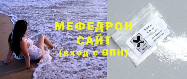 МДМА Вязники