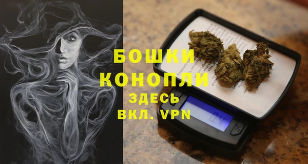 МДМА Вязники