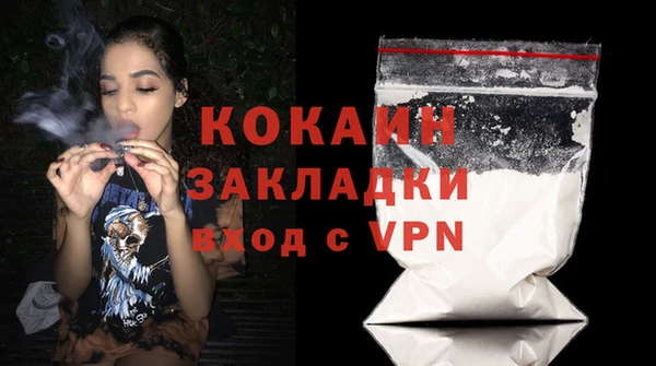 хмурый Вязьма