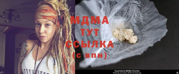 хмурый Вязьма